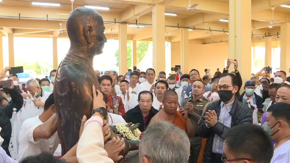 “ร.อ.ธรรมนัส” ร่วมพิธีมอบรูปเหมือนสมเด็จพุฒาจารย์ (โต พรหมรังสี) ให้พุทธมลฑลเชียงราย