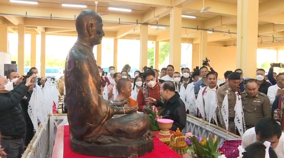 “ร.อ.ธรรมนัส” ร่วมพิธีมอบรูปเหมือนสมเด็จพุฒาจารย์ (โต พรหมรังสี) ให้พุทธมลฑลเชียงราย